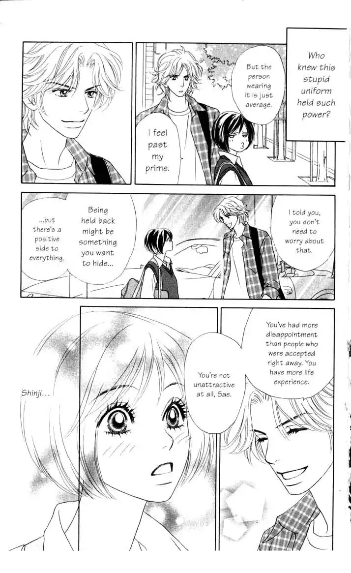 Ura Peach Girl Chapter 7 10